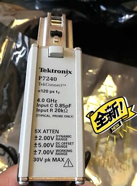 收购泰克P7240 P7260 P7330 P7350 议价