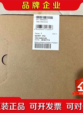 QUINT-PS1AC24DC202866776 议价