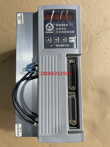 广数伺服驱动器DA89A-15 剪线 功能完好 原装