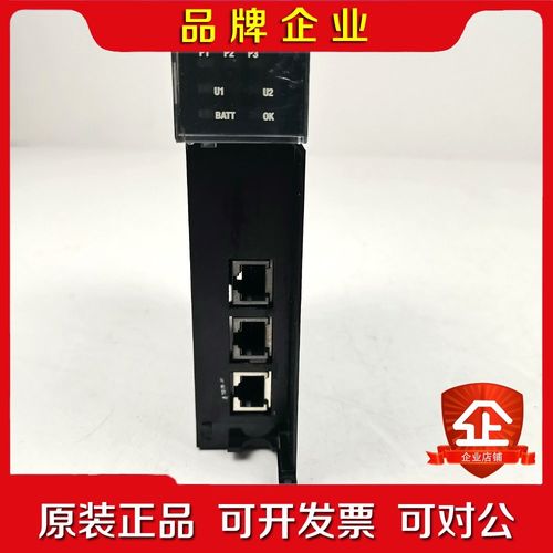 1756-MVIAAB罗克韦尔PLC模块缺盖子外壳破 议价
