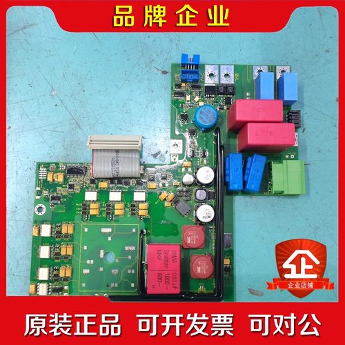 MNR9111174 PSD02 力士乐驱动板成 议价