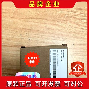 汇川面板 MD32NKE1现货 议价