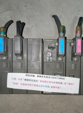 MICREX-F富士控制器F70S CPU NC1P-S2二 议价