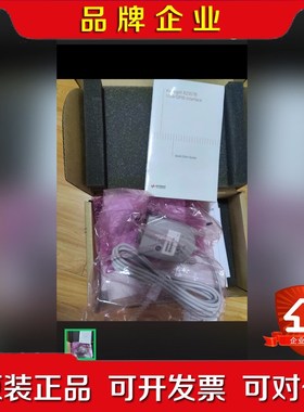 USB-GPIB 82357B 安捷伦原装带包装 议价