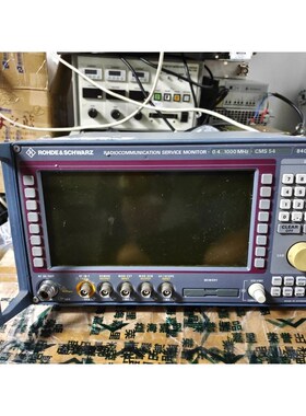 R&S罗德与施瓦茨CMS54无线电综合测试仪 议价