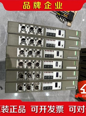 富士模块可以处理成9新FTU513B议价商品质保三个 议价