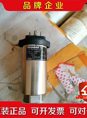 VEGABAR14 0-0.1 BAR14.M1SA2GP1 议价