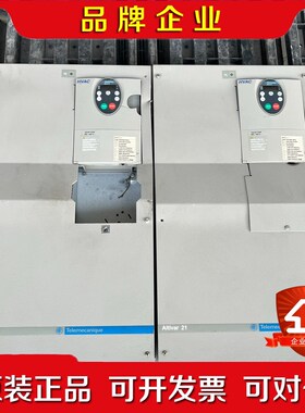 施耐德ATV21HD55N4 议价