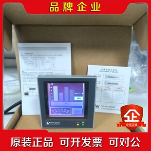 HITECH海泰克PWS6400F 议价 S触摸屏链接就是实物图