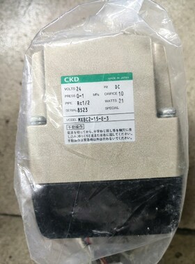 球阀2通阀MXBC2-15-E-3实物图现货 议价