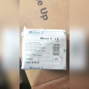 MOELLER 金钟默勒断路器 (未用原包装)FAZ-B 议价