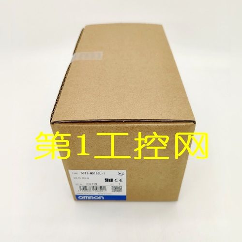 DST1-MD16SL-1   安全IO 议价
