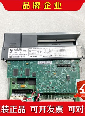 1747-551 C AB罗克韦尔SLC500CPU拆 议价