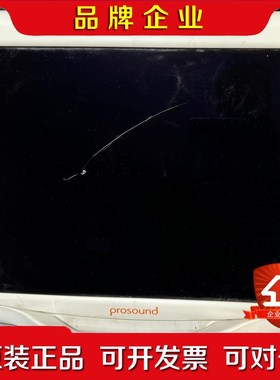 阿洛卡ALOKA A7 液晶显示器 议价