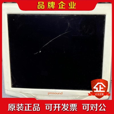 阿洛卡ALOKA A7 液晶显示器 议价