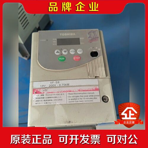 VFS9S-2007PL-WN 议价