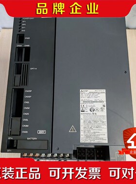 MDSDMSPV3-20080 16080 10080三菱四 议价