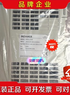 汇川变频器 MD600S-2S2R8现货议价