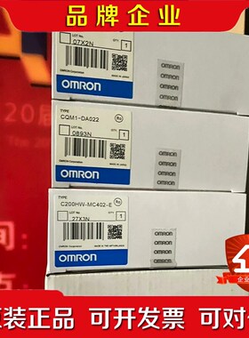 CSIW CS1W-DRM21-V1 -VI CS1W 议价