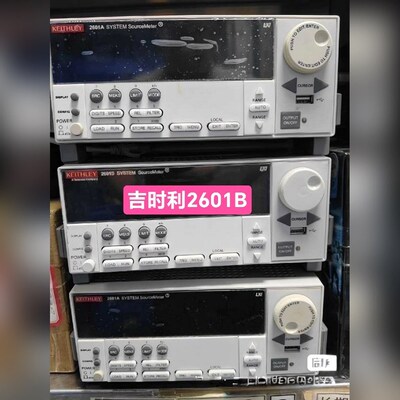 租售吉时利2601B单通道数字源表 功能丰富 测试精 议价