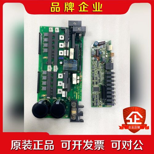 发那科驱动器主板.A16B-2202-077侧板A20 议价