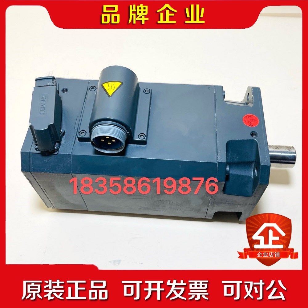 SIEMEN电机1FT6084-8AC71-2DG1 议价