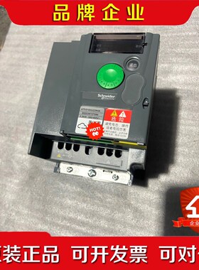 施耐德ATV310系列ATV310HU22N4A 2.2 议价