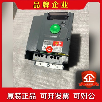 施耐德ATV310系列ATV310HU22N4A 2.2 议价
