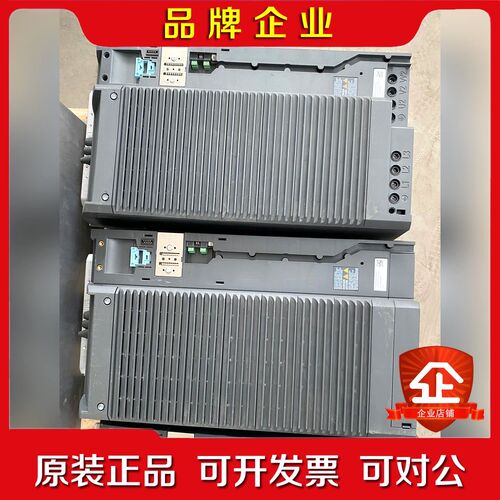 PM240-2 55Kw变频器6SL3210-1P 议价