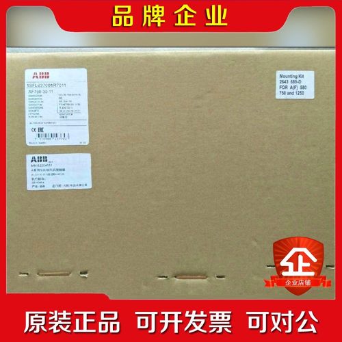 AF750-30-11 100-250VACDC 议价