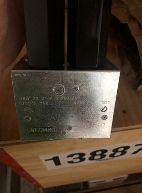 哈威原装平衡阀 LHDV33-21-A6-280280 议价