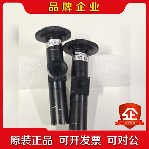 U-TRON同轴光远心镜头 TL10C-110 100-1X 议价