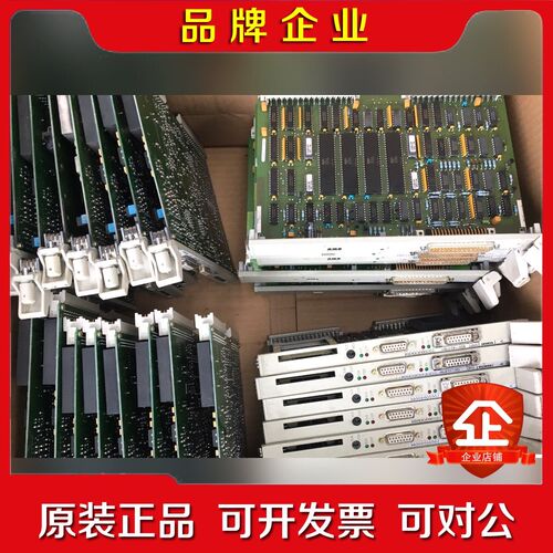 6DP110-8AAFUM10 议价