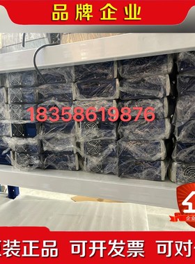 科尔摩根CP303250PRD-P303250E-35P 议价