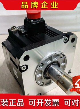 HF204BS-A48三菱2KW伺服电机原装 议价