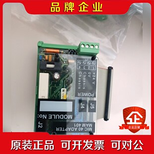 SAM船用电路板MAM401议价再拍 议价