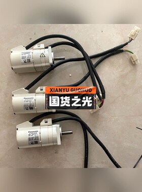 MSM082Q2U MSM042Q2U MSM022Q2 议价