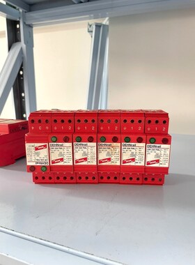 DR230FML德国DEHN盾牌浪涌保护器功能完好成色较好 议价