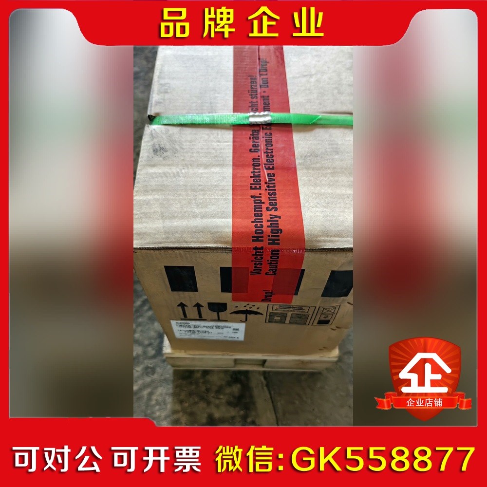 1FT6084-8SK71-1TB0电机加税点可以议价