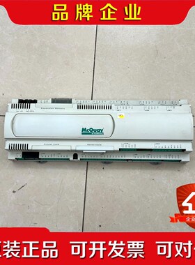 麦克维尔PCO2QC0AL0风冷螺杆卡乐控制器 议价