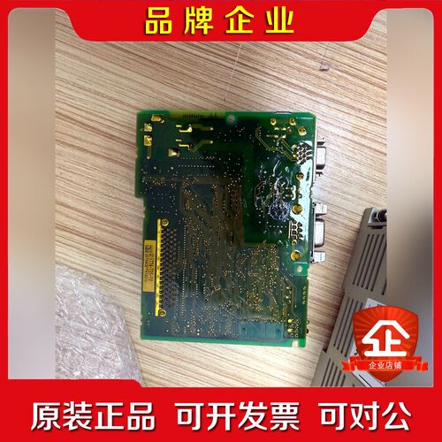 安川控制器JAPMC-CM2310-E实物拍摄成色几乎全 议价