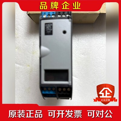 kongsberg 隔离栅GLK-300-CLS+SPU+ 议价