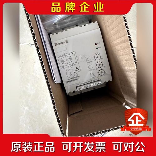 穆勒软启动器 原装 DS6-40-0K-MXL 议价