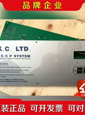 K.C.LTD原装进口阴极保护控制箱-ICCP主电路板 议价
