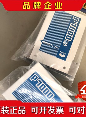 富士金质量流量控制器P7000rs250kpaG实物 议价
