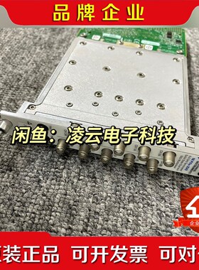 NI PXIE-2543采集卡 议价