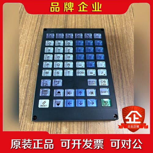 M70主机键盘FCU7-KB026.原装品价格实惠议价