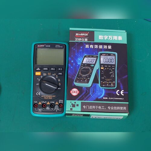 汉研WinAPEX自动数字万用表HY695B数字多用表4 议价