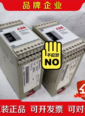 NTAC-02 S202-C10 2CDS252 001 R 议价