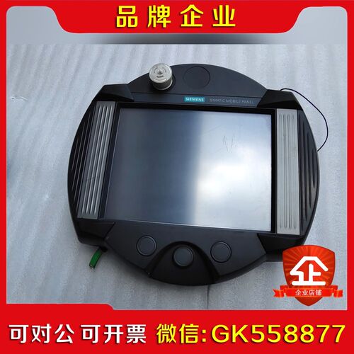 6AV6645-7AB10-1AS0议价